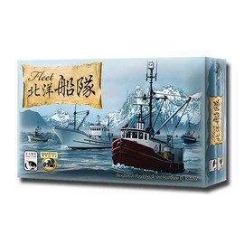 『高雄龐奇桌遊』 北洋船隊 Fleet 繁體中文版 正版桌上遊戲專賣店