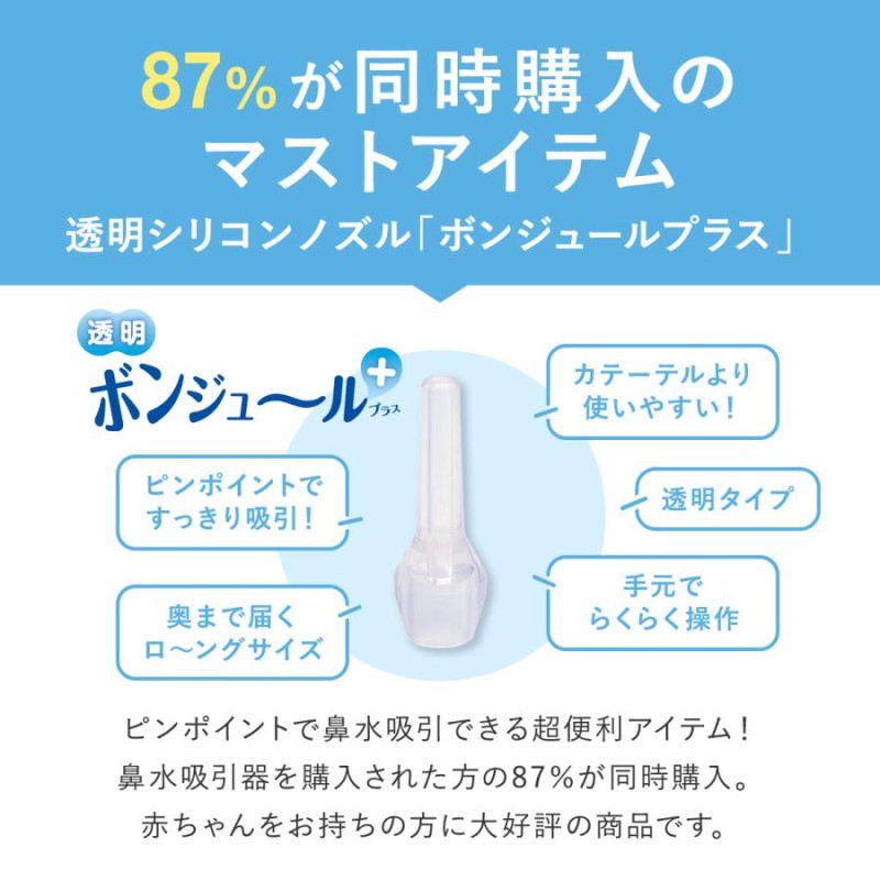 公式】【公式ショップおすすめNo.1】【使用後の返品OK】メルシーポット