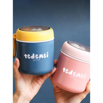 英國DHWA新款早餐杯迷你保溫飯盒便攜上班族飯桶保溫湯盒保溫水杯