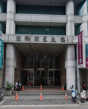 國際財星發財辦公室中壢SOGO｜桃園市中壢區延平路