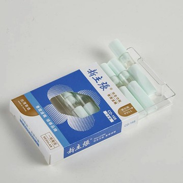 【新主張】7支裝 香煙濾嘴-粗菸專用7~7.75mm(完全功能濾嘴)