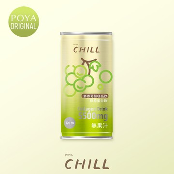 POYA CHILL麝香葡萄啵亮飲190ml