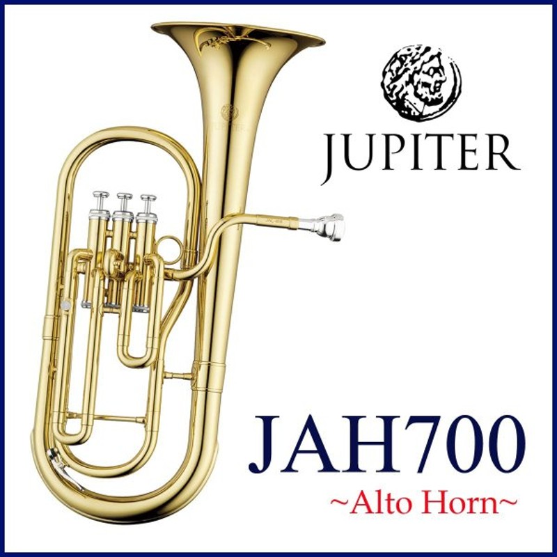 JUPITER ジュピター JAH700S アルトホルン 銀メッキ E♭ 3ピストン トップアクション シルバー メッキ 管楽器 Eb alto  horn 北海道 沖縄 離島不可 返品送料無料