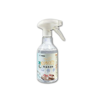 [春佰億] 台灣製造 水摩爾 油GO寶 椰子油重油污噴霧泡泡清潔劑 1瓶-天然椰油 溫和不傷手 雙效噴頭切換 除重油漬污垢 快速分解不刺激