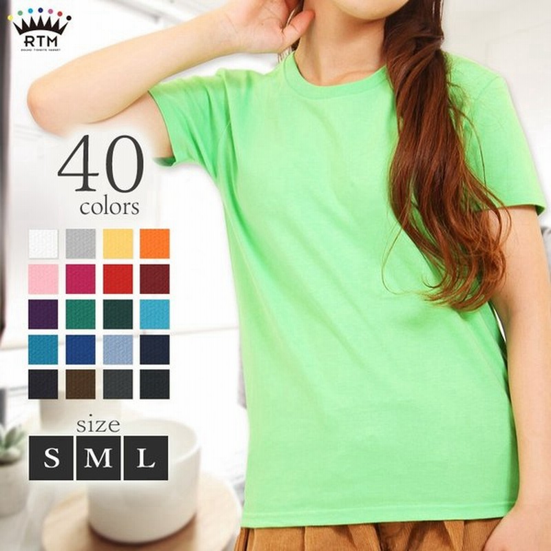 Tシャツ レディース 半袖 綿100 薄手 涼しい ティーシャツ シンプル無地 軽い インナー アンダーシャツ 下着 コットン白黒 春夏 Tシャツレディース Dm030 通販 Lineポイント最大0 5 Get Lineショッピング