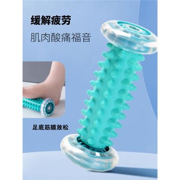 足底放松器肌肉瑜伽滾輪筋膜棒