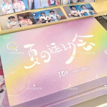 ⭐韓國代購正版⭐2025夏日運動會TOP三代tf四代周邊套裝線上線下特典版已綁正版