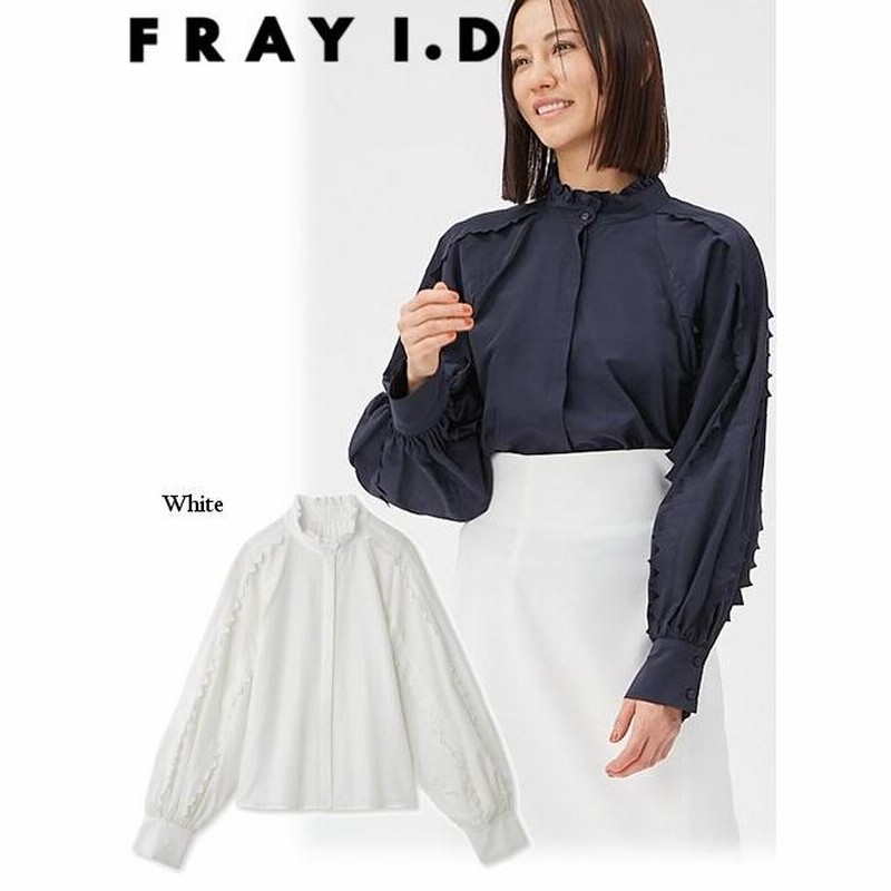 夏ファイナルセール60%OFFu0026PT5倍 FRAY I.D フレイアイディー スカラップ刺繍ブラウス 23春夏 FWFB231070 シャツ・ブラウス  | LINEショッピング