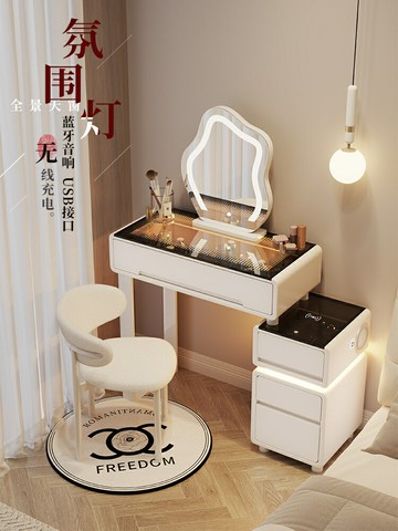 化妝桌鏡台梳妝台 小戶型梳妝臺臥室60CM現代簡約2025新款奶油風主臥斗櫃一體化妝桌