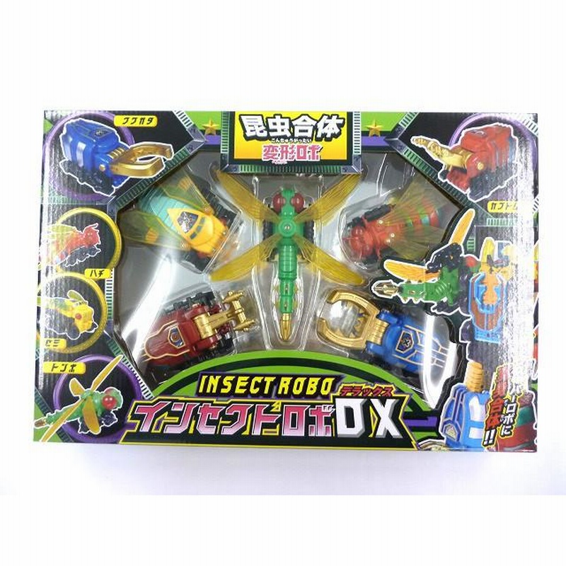 変形ロボシリーズ 昆虫合体 インセクトロボDX 車 昆虫 ロボット