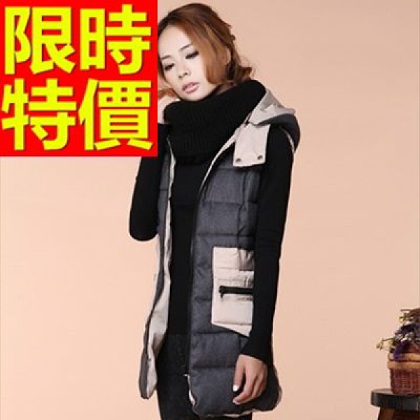 輕羽絨 背心外套-典雅休閒個性精緻女背心2色62c105[巴黎精品]