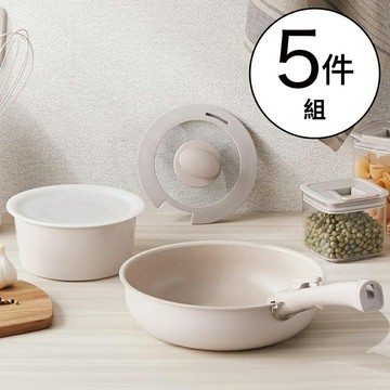 【DECO HOME商品】可拆式輕量鍋具五件組 不沾鍋 TR02 MO(DH) NITORI宜得利家居