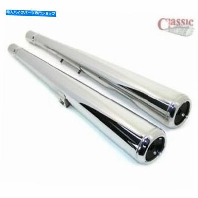サイレンサー ホンダCB250Nスーパードリームサイレンサー Honda CB250N Superdream Silencers
