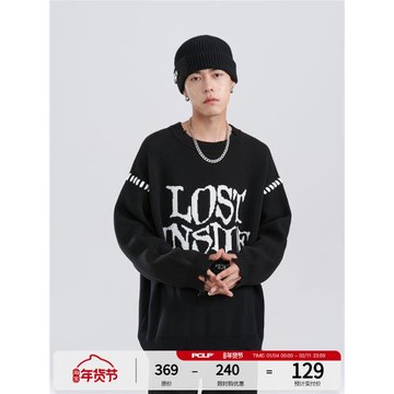 PCLP標語破壞毛衣 慵懶風秋冬季圓領套頭設計感針織衫