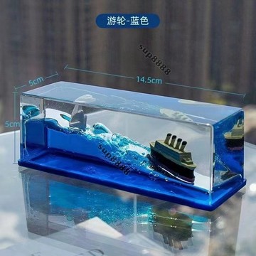 桃園出貨《泰坦尼剋號》漂流瓶仿真漂流船擺件in衕款情人節生日禮物送男生