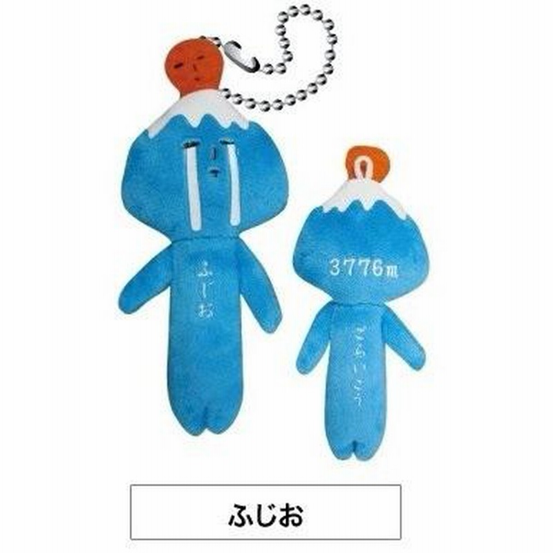 ゆきおシリーズ yukio 縁起物 シュール からだの前と後ろに一言 ゆきおシリーズ yukio 縁起物 シュール からだの前と後ろに一言