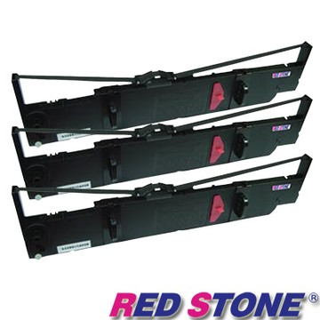 RED STONE for SEIKOSHA SBP-10 LP7580黑色色帶(1組3入)