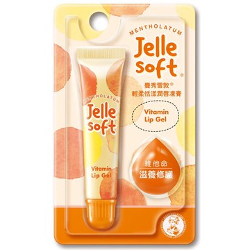 曼秀雷敦 Jelle Soft輕柔恬漾潤唇凍膏 維他命 8g
