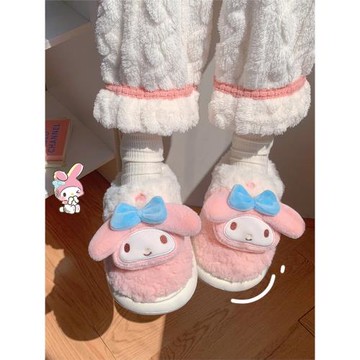 細細條 粉色棉拖鞋正版三麗鷗可愛少女心美樂蒂冬季親子毛毛鞋女