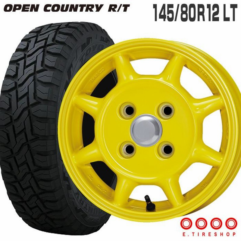 オープンカントリー RT 145/80R12 LT エンケイ サム タフ 12×4.0 