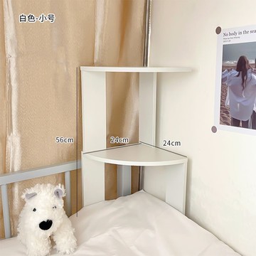 🔥臺灣出貨🔥學生宿舍上鋪轉角置物架免打孔落地式上下多層收納置物架牀頭架