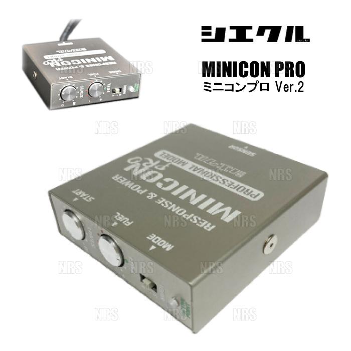 シエクル　MINICON PRO 楽天市場】シエクル【MINICON PRO + GAUGE SET】ミニコンプロ +
