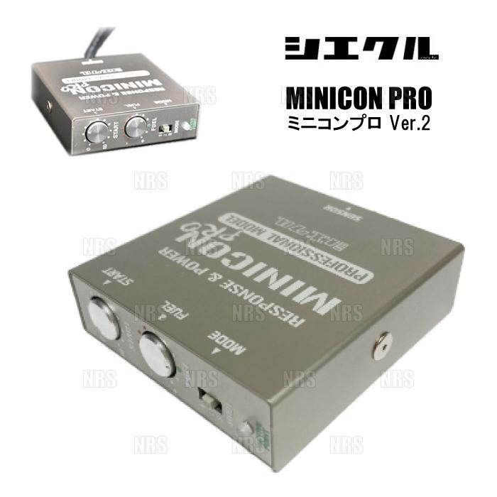 siecle シエクル MINICON PRO ミニコン プロ Ver.2 MOVE （ムーヴ/カスタム） L175S/L185S KF  06/10〜10/12 (MCP-P09S | LINEブランドカタログ