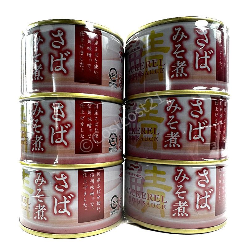 マルハニチロ さば味噌煮缶 200g×6缶 Maruha Canned Mackerel W／MIso