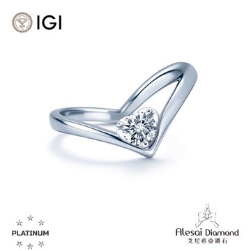 Alesai 艾尼希亞鑽石 IGI 1克拉 D/VVS2 PT950 白金 愛心鑽戒 培育鑽石 3EX+IDEAL 車工