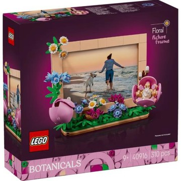 【LEGO 樂高】#40916 Botanicals 花卉相框