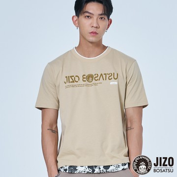 【新年爆殺價↘$688】地藏當街假兩件街頭短TEE(卡其) - BLUE WAY 地藏小王