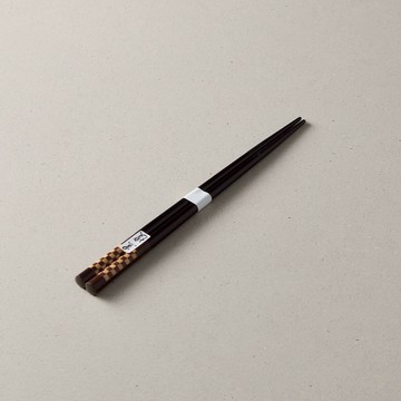 【有種創意】 - 日本川上-寄木黑檀木筷-中(20.5cm)