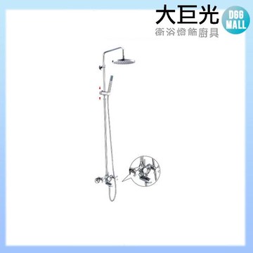 【大巨光】頂噴淋浴花灑(SL-1014-21)