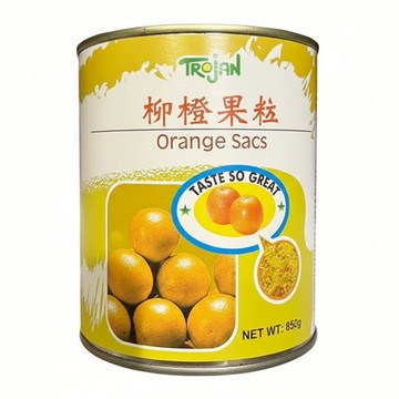 TROJAN 傳佳 柳橙果粒 (Orange Sacs)  850g  1罐