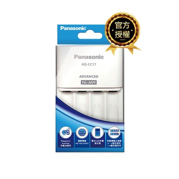 【Panasonic 國際牌】BQ-CC17 智控4槽電池充電器 ◆台灣總代理恆隆行品質保證