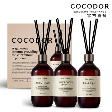 【COCODOR】Premium 格調系列擴香禮盒 (500ml 2入組/3入組/5入組) 韓國官方直營