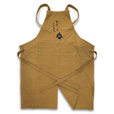monoso 焚き火エプロン・ロング たき火ってイイヨネ