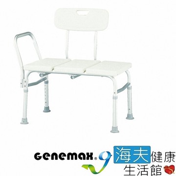 海夫健康生活館 吉律工業 兩側手把 排水設計 防滑腳塞 背板 座板加寬 洗澡椅_GMP-B3