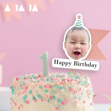 【客製化】佈置/派對/慶生/生日/收涎 蛋糕插牌-文字大頭/全身款