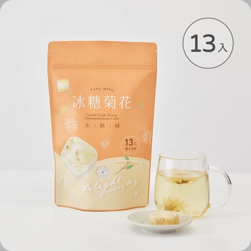 《糖鼎》冰糖菊花(30gX13入/包)【現貨】