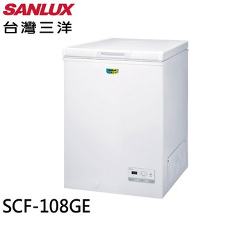 SANLUX台灣三洋 105L 上掀式冷凍櫃 SCF-108GE