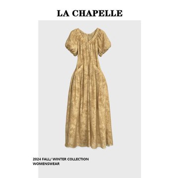 【現貨】拉夏貝爾法式復古氣質優雅顯瘦遮肉設計感女裝連衣裙2025