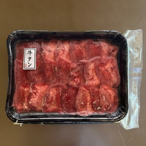  牛タン 厚切り タン塩 500g 小分け 塩だれ牛タン 焼肉牛タン 牛タン使用部位 タン元 タン中 牛肉 牛タン 不揃い牛タン 訳あり牛タン 牛タンスライス 冷凍 小分け 牛タン 個包装牛タン BBQ おかず