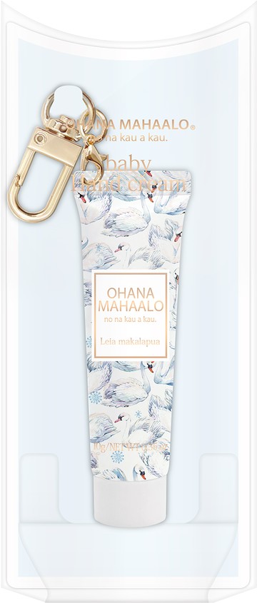 OHANA MAHAALO 十指香扣限定手霜吊飾10g #鈴蘭天鵝~優惠價:299元｜岡山戀香水