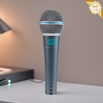 【專業直播動圈】麥克風 直播麥克風 聲卡麥克風 動圈麥克風 有線麥克風 專業錄音設備 心形指向 低底噪 防噴防震 適用於直播K歌錄音