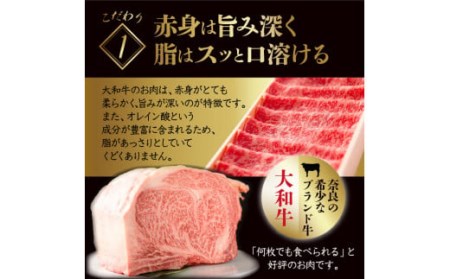 G-79 大和牛の上すき焼き(お肉350g)