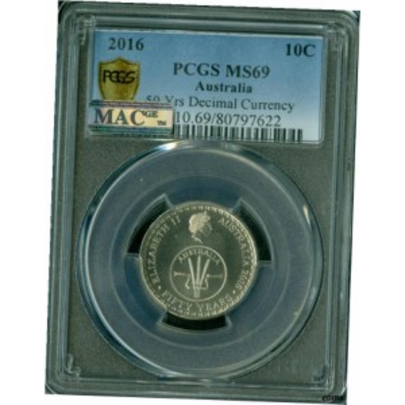 品質保証書付】 アンティークコイン NGC PCGS 2016 AUSTRALIA 50 YRS