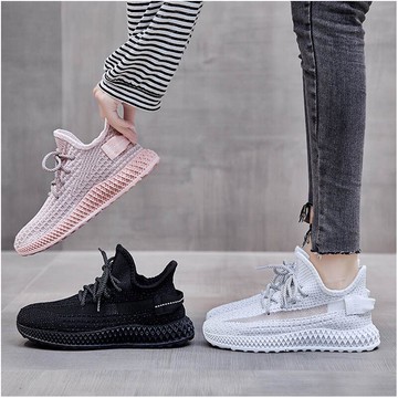 滿天星飛織女鞋秋季新款運動鞋ins低幫透氣健身跑步鞋女