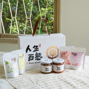 【宏展農場】人生百態禮盒｜苦瓜酥(酸/甜/苦/辣 各一)+苦瓜漬物(原味/辣味 各一)
