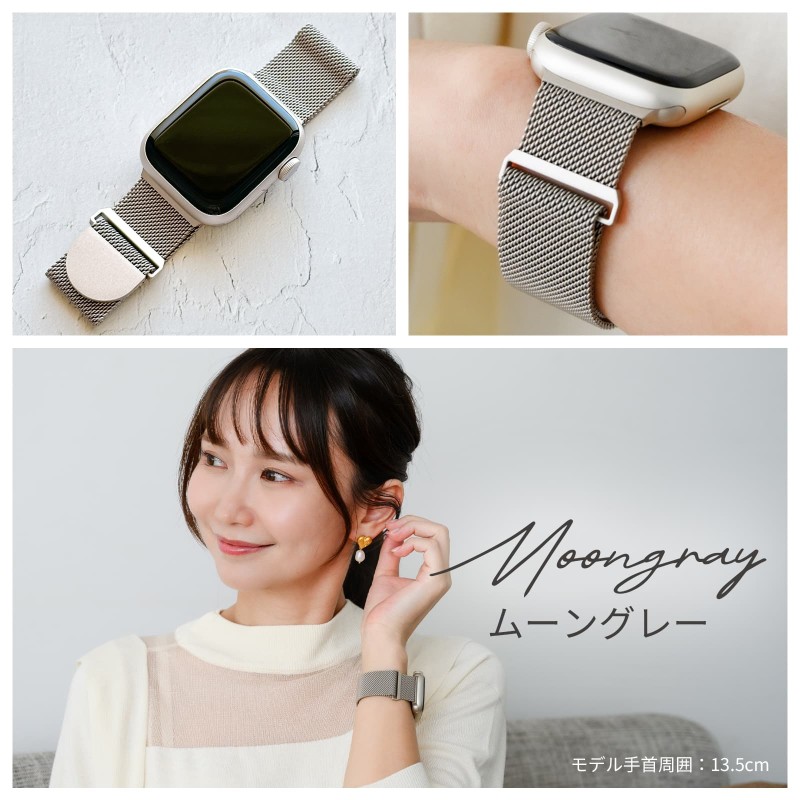 アップルウォッチ バンド 女性 ステンレス ベルト apple watch 9 8 7 6 5 アップルウォッチバンド 38 40 41 42 44  45 mm 軽い 人気 メンズ プレゼント かわいい | LINEショッピング